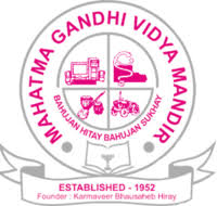 MSGS Arts Commerce and Science College Company logo